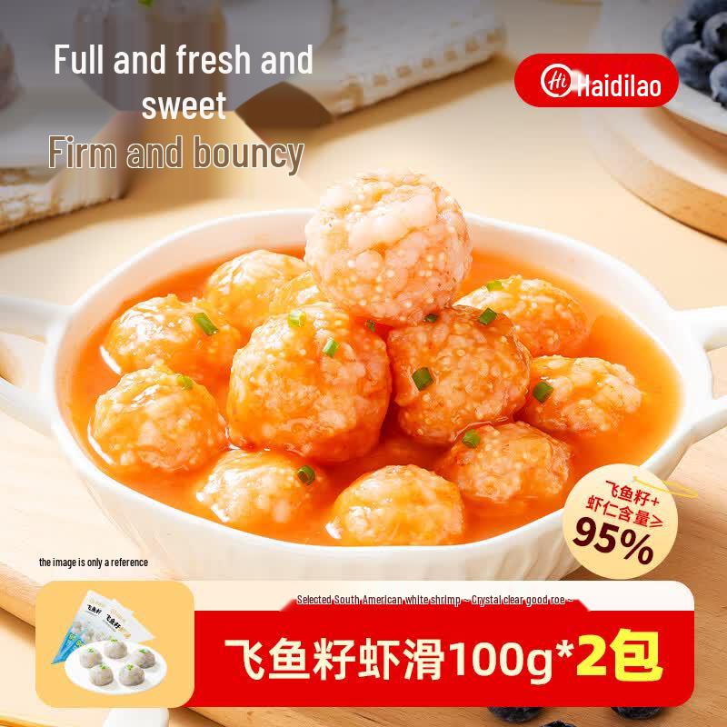 Haidilao Frozen Hotpot & Prepared Foods