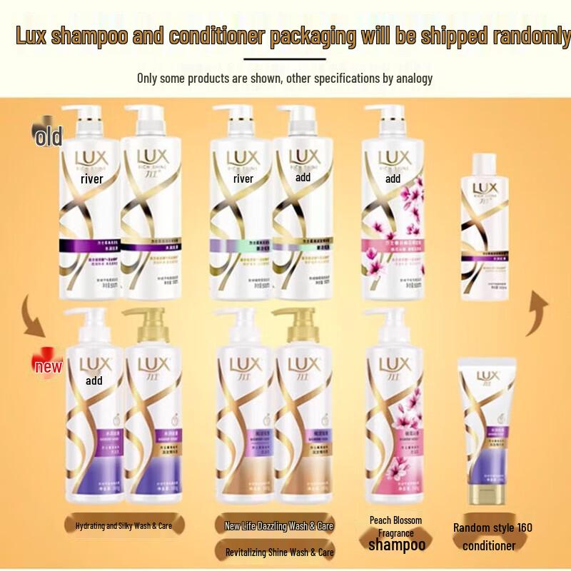 LUX Autumn Osmanthus Hydrating Shampoo