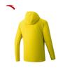 Anta Men's UPF50 Ice Skin Sun Protection Running Jacket