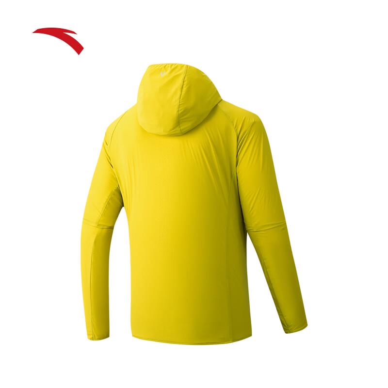 Anta Men's UPF50 Ice Skin Sun Protection Running Jacket