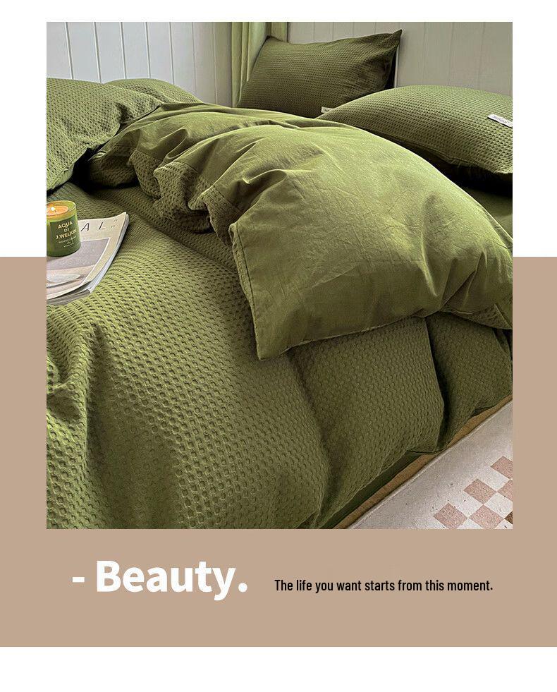 High-Value G5Z Waffle Weave 4-Piece Bedding Set - Includes Fitted Sheet, Duvet Cover, Ideal for Dorms