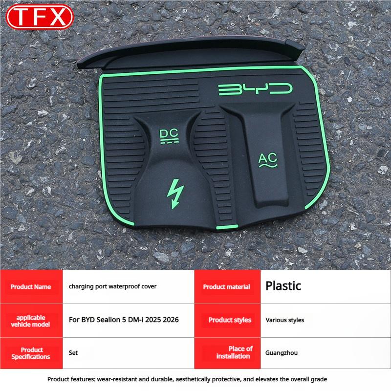 For BYD Sealion 5 DM-i 2025 2026 Car Styling Charging Port Covers Waterproof Silicone Protective Caps Durable Strong Accessories