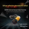 Huguang E3F3-DS100C4B2 Infrared Diffuse Reflection Photoelectric Sensor