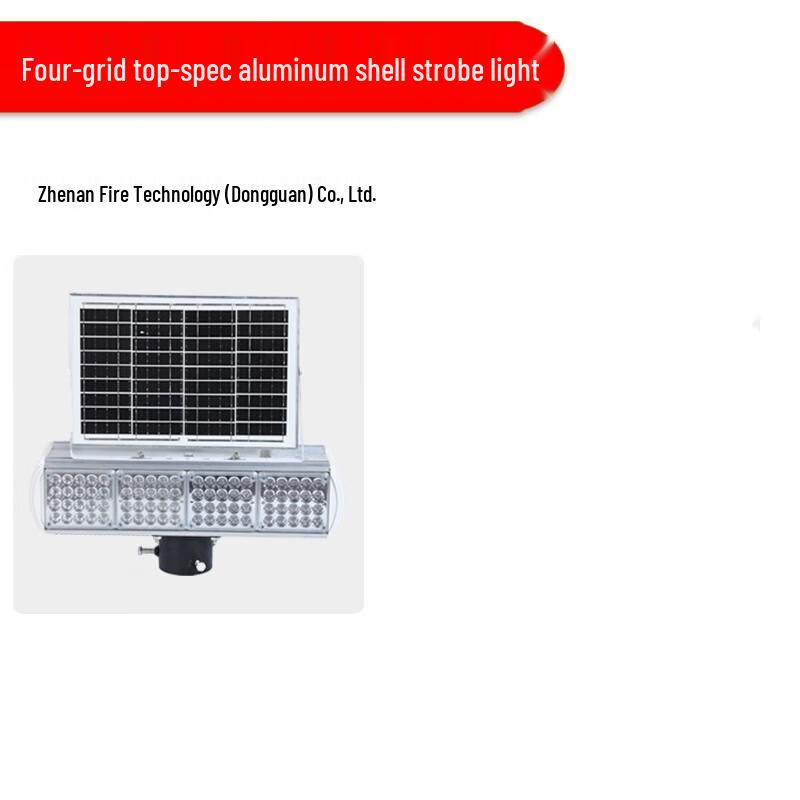 

DAXTE Solar Powered Flashing Traffic Safety Light 1