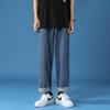 Men's jeans 2026 new style loose straight casual long pants wide-leg pants