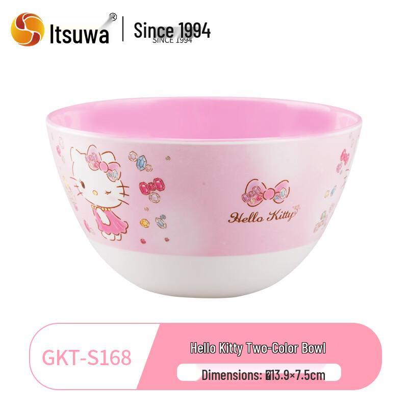 WUHE Sanrio Hello Kitty Kids Melamine Tableware