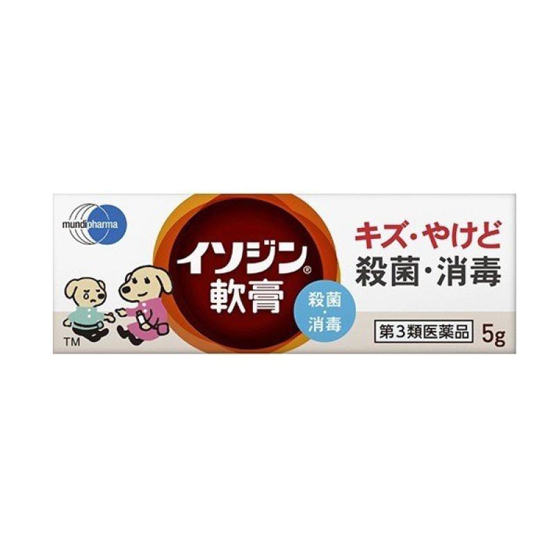 

Isojin ointment 5g