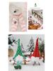 LED-Lit Knitted Forest Elf Christmas Tree Ornament