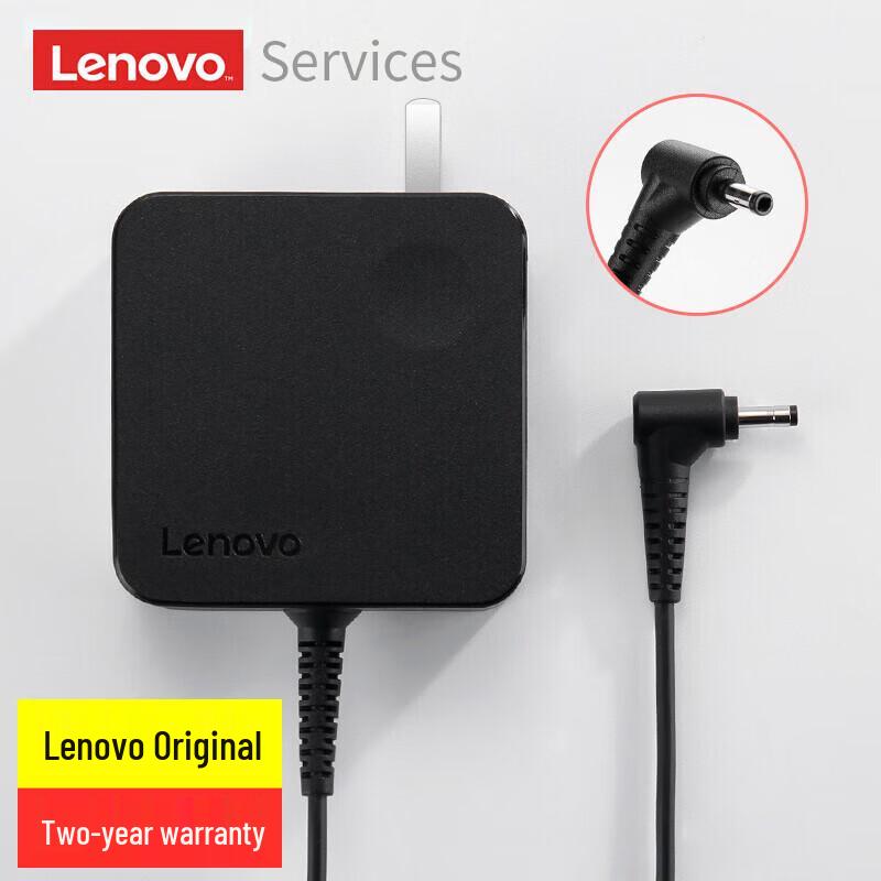 Lenovo Original Laptop Power Adapter Charger
