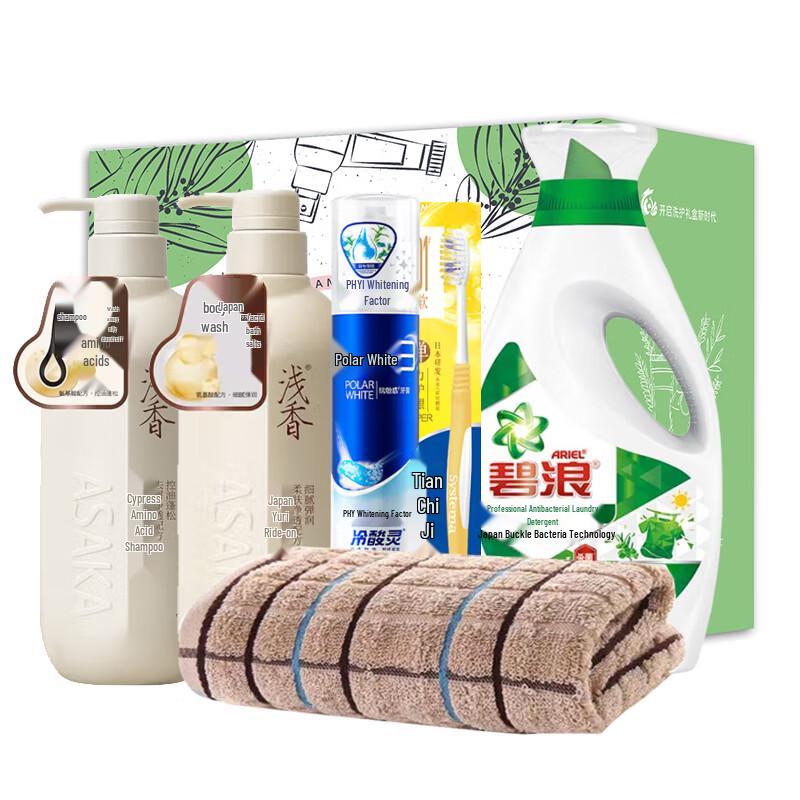 

Evening Cherry Blossom Volumizing Shampoo Set