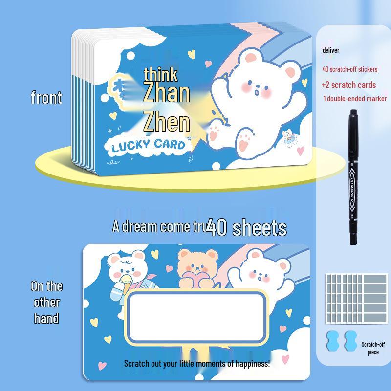 Interactive Lucky Scratch-off Cards for Elementary and Kindergarten Students