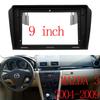 Car Radio Fascias Panel For MAZDA 3 AXELA 2004-2009 9 Inch Frame Audio Installation Dash Fitting Panel Kit Big Screen 2 Din