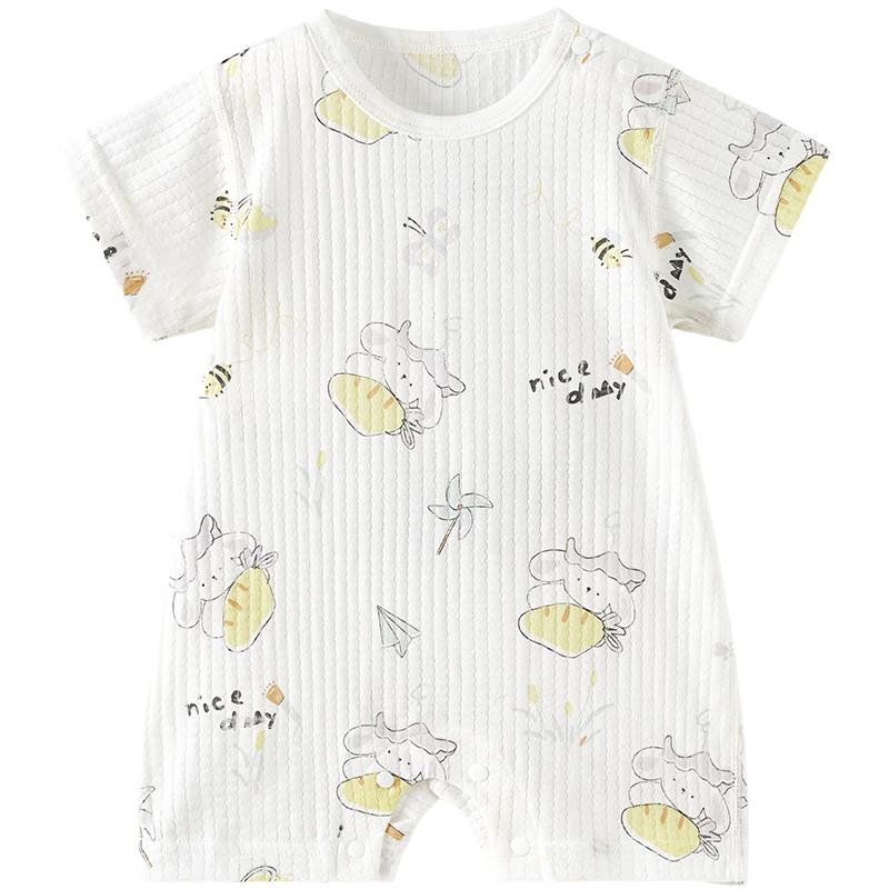 

Tongtai Baby Short Sleeve Cotton Romper 80cm