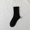 5PCS Ladies Pure Black and White Socks Sports All-match Solid Color Cotton Socks
