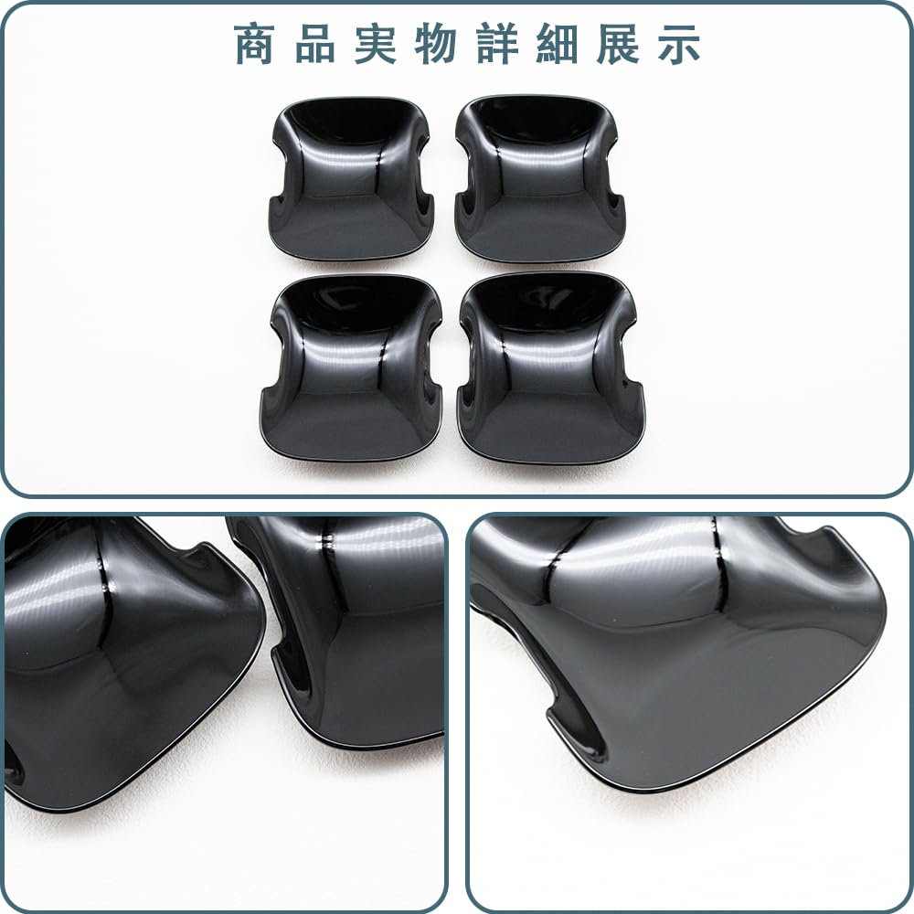 OKAYOHINN New Delica Mini BA Series Door Handle Protector Cover