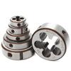Left Hand Metric Round Thread Die (M2 M2.5 M3-M20) | 1PCS Alloy Steel Cutting Tool, Pitch 0.4-2.5mm