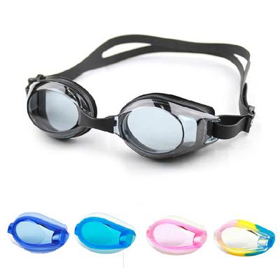 Adjustable Swimming Goggles Professional Waterproof Anti-fog Diving Glasses Swim Eyewear