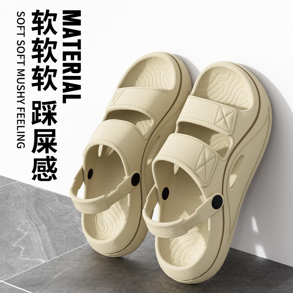 Men's Slippers Summer New Sandals EVA Light Adult Thick-soled Beach Shoes Non-slip Open-toe Sandals for Outdoor 2025