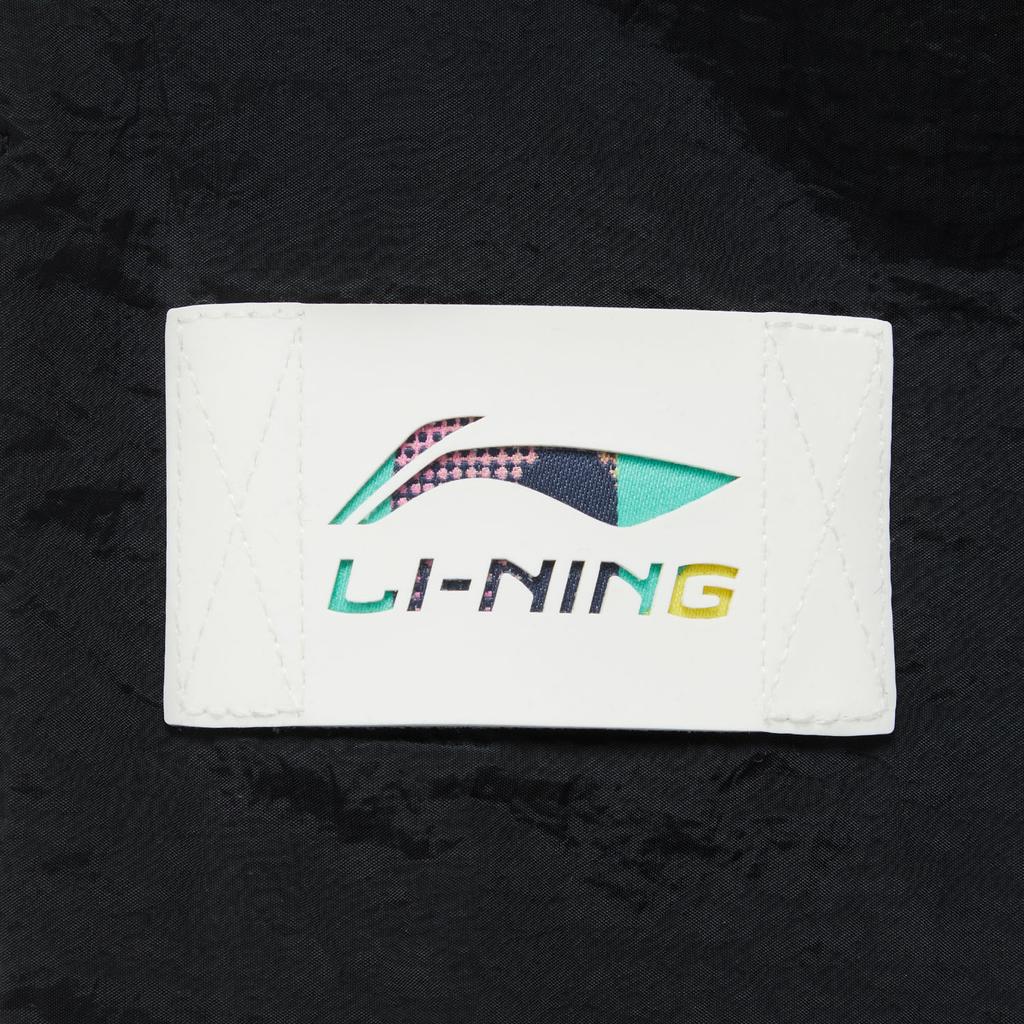 Li Ning In My Name Knitted Sweatpants Unisex Black AYKU945-3
