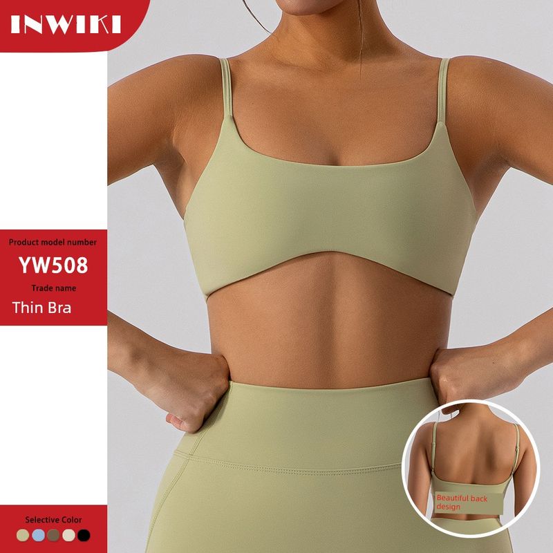 Export New Back Shaping Yoga Clothes Bra Running Quick-Drying Sports Intimates Pilates Gym Vest Tops Women