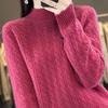 Semi-high-neck Knitted Sweater for Women Solid Color Loose Autumn and Winter Pullover Warm Sweater for Women