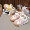 Versatile Kids' Spring & Autumn Sports Shoes - Soft, Breathable, New Style for Boys & Girls