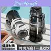 Sports Double Drink Plastic Cup With Straw For Outdoor Cycling And Office Use