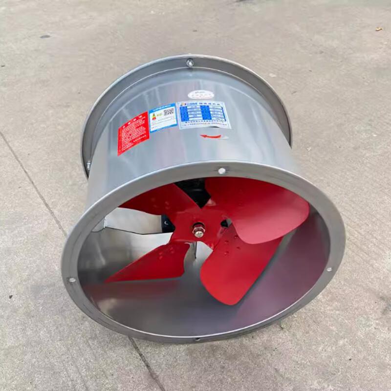 STARCHANGE SF Axial Flow Fan
