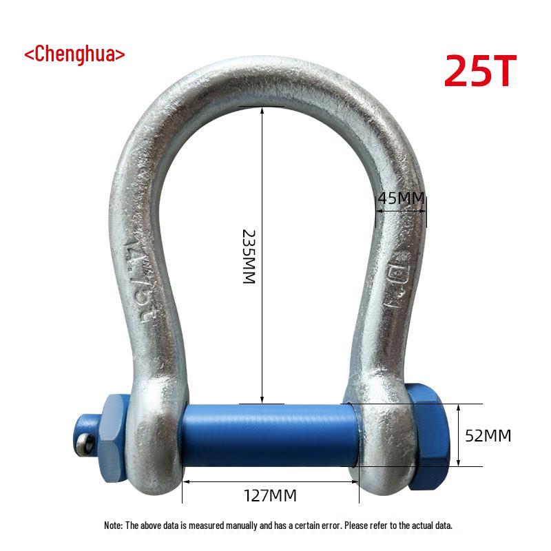 Chenghua Julida Heavy Duty Irregular T8 Chain and Anchor Shackle Set