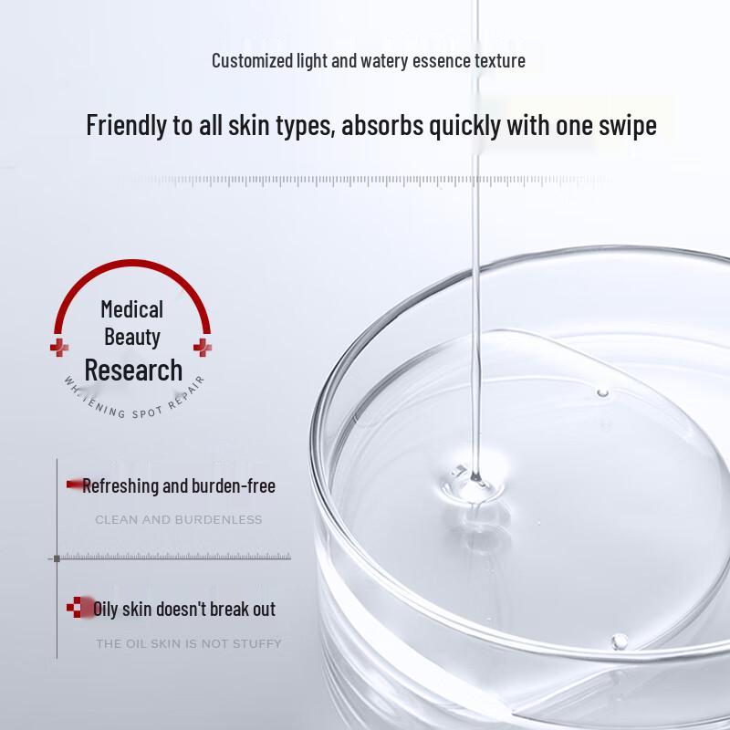 Huameike Whitening & Spot Repair Essence