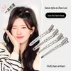 9cm Seamless Hair Styling Duckbill Clips for Women