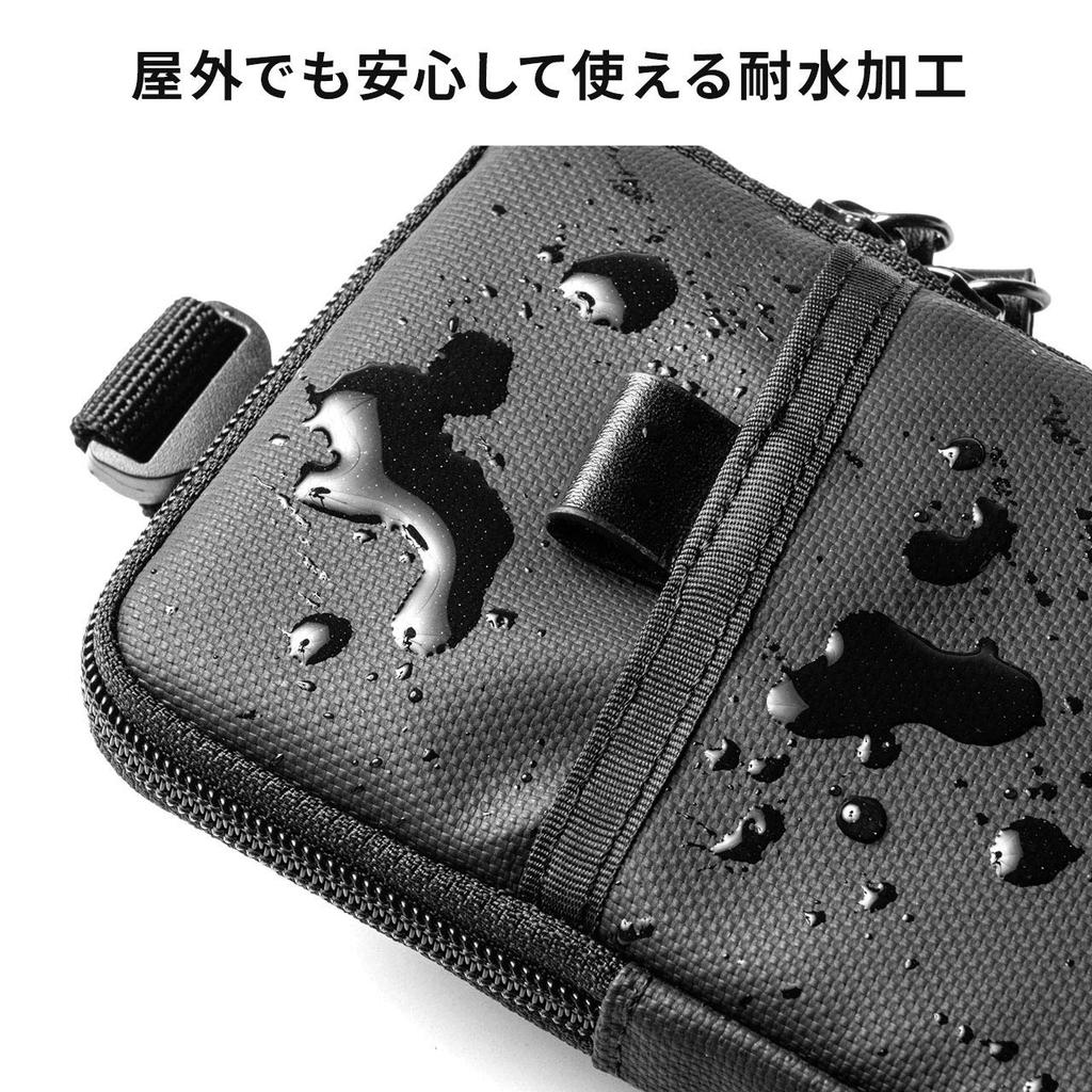 Sanwa Direct Smartphone Pouch Backpack [Water Resistant] 3-Way Mounting, Fits Up To 6.5-inch Devices, Black (200-BAGOP1WP)