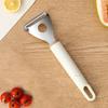 Zhangxiaoquan Kitchen Y-Shaped Peeler, Stainless Steel Household Vegetable And Fruit Portable Peeling Knife, C500661
