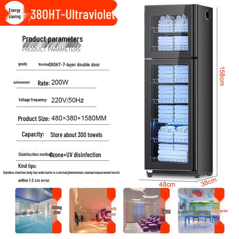 UV & Ozone Towel Disinfection Cabinet for Salons, Barbershops, Kindergartens & Homes