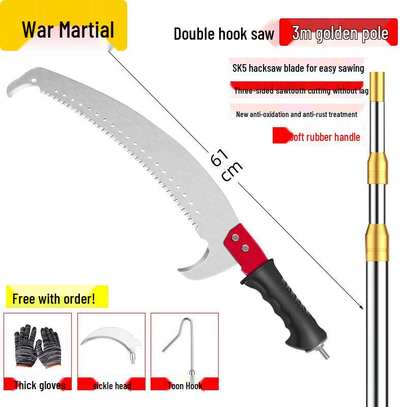 Telescopic High-Branch Pruning Saw