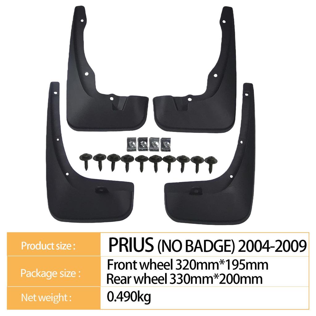 Compatible Mudguard for 2004-2009 Toyota Prius (No Badge, Without Bumper)