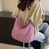 Women's Fashion Shoulder Crossbody Tote Bag