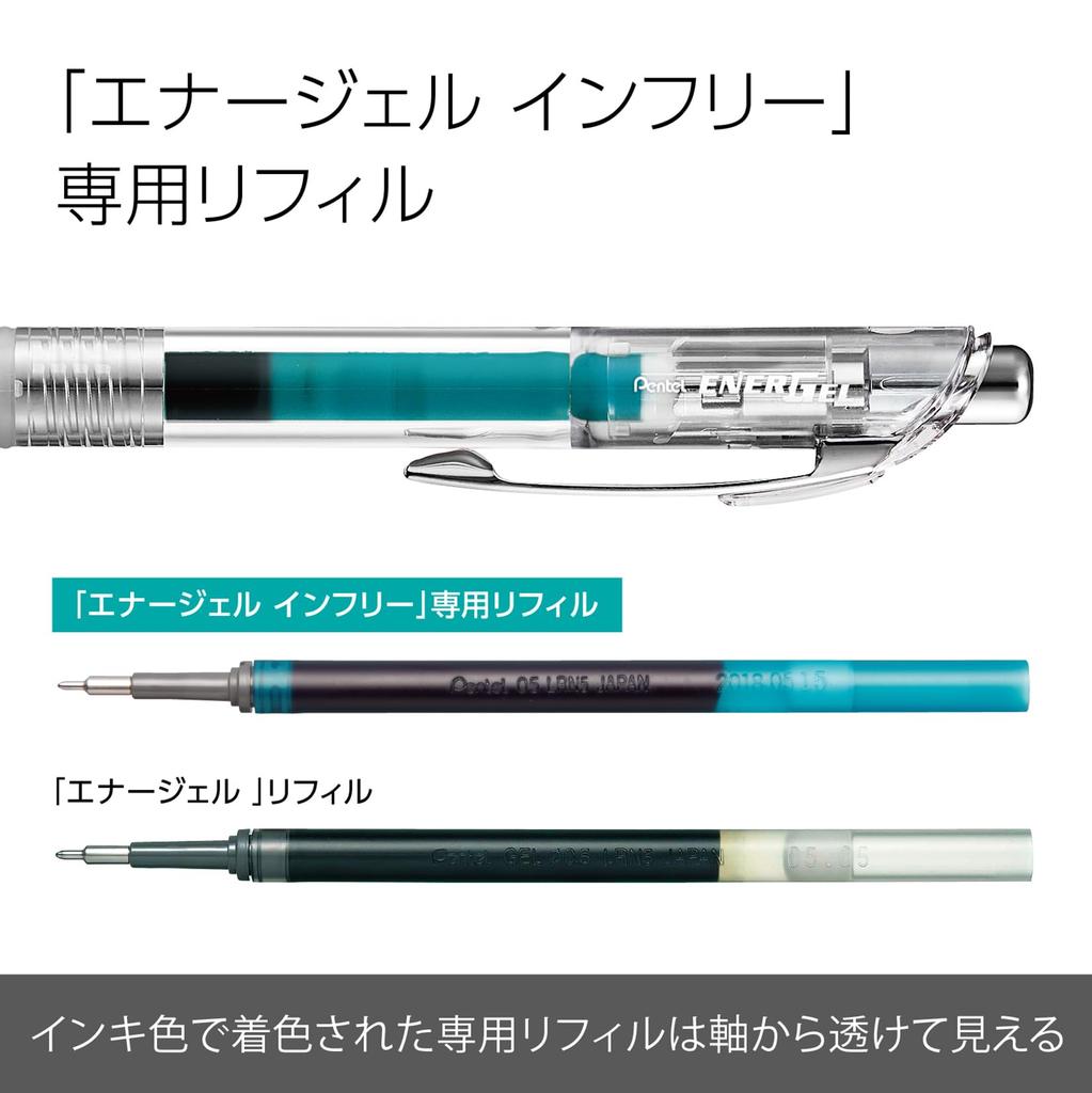Pentel EnerGel Infree Гелевая шариковая ручка, прозрачный корпус, 10 цветов, 0,5 мм, Ручка, Корпус, BLN75TL-10,