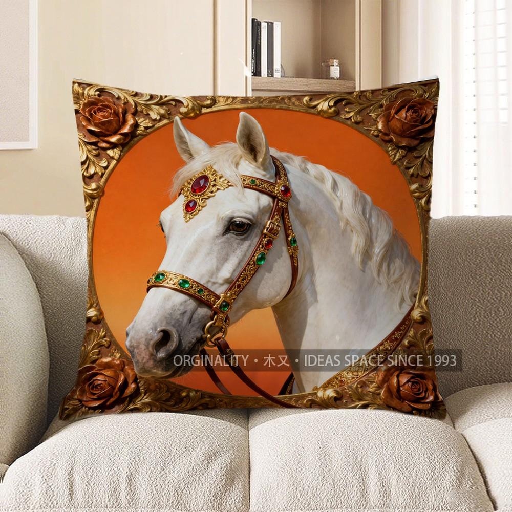 2D Ornate White Horse Pillow With Golden Frame Pattern Cushion Cover Suitable For Sofa Bedroom Car Pillow Cover