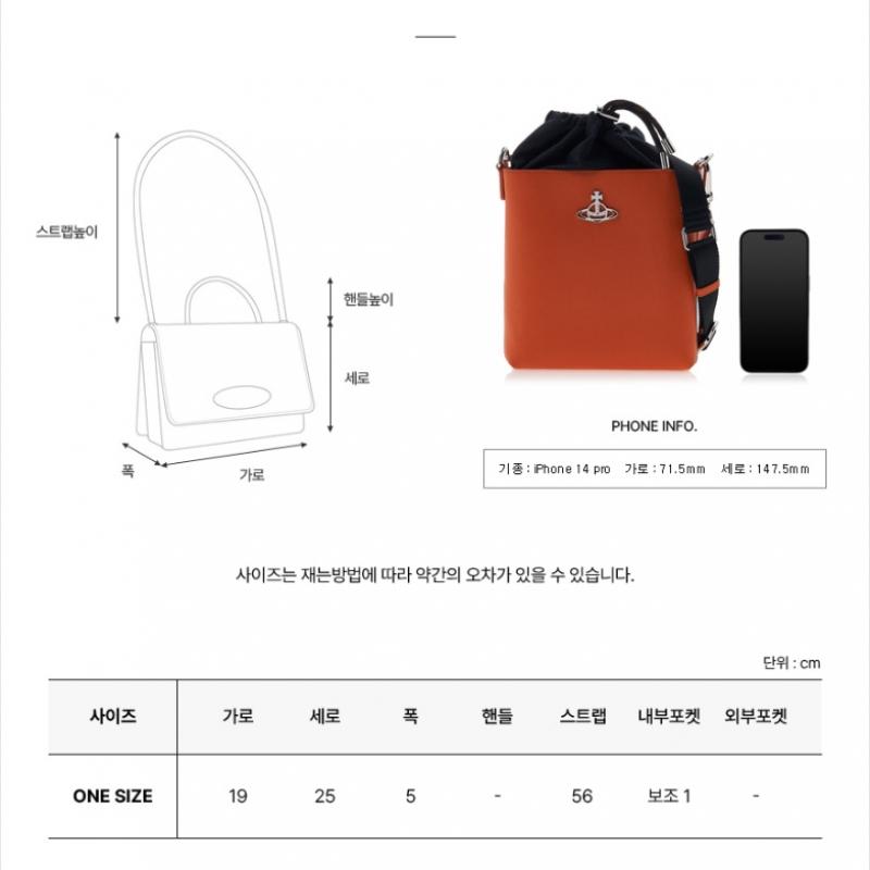 Vivienne Westwood Saffiano Kordelzug Umhängetasche 52040037 L001n F401