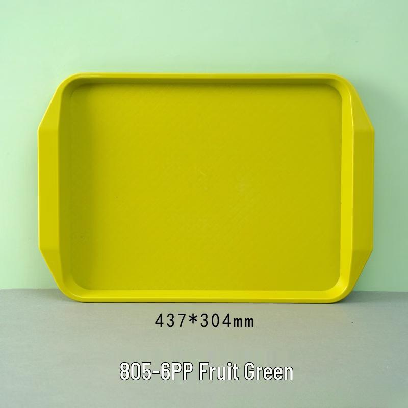 Rectangular Plastic Non-Slip Serving Tray