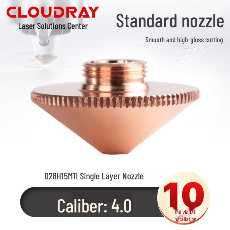 Cloudray Laser Cutting/Welding Copper Nozzle