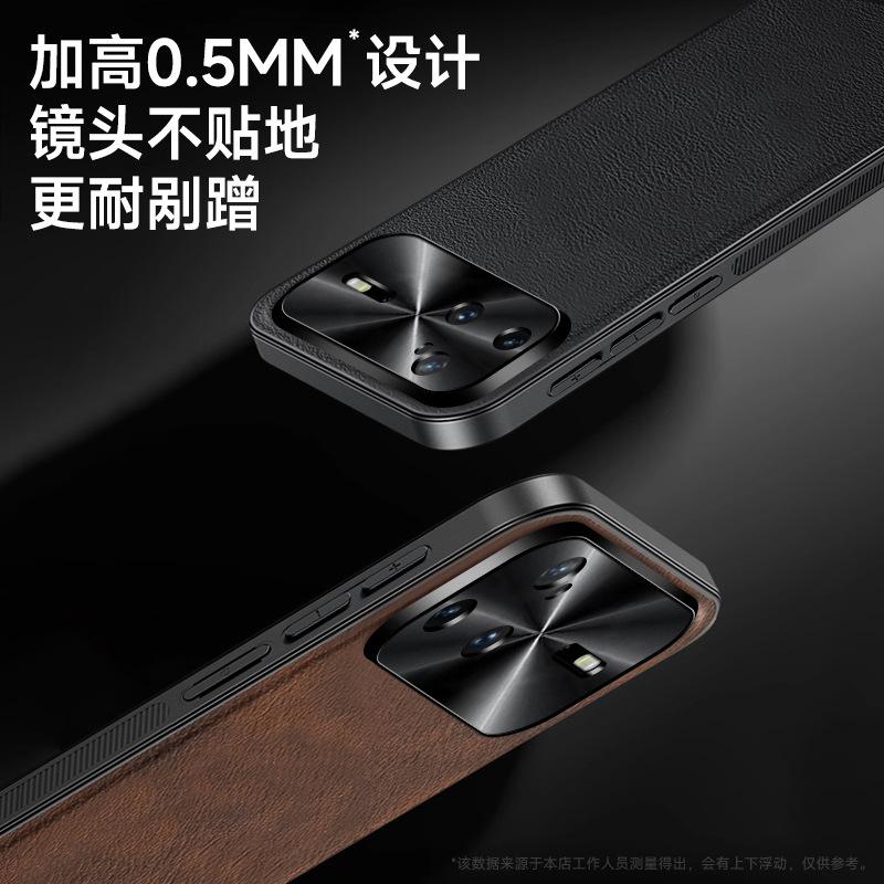 Huawei Nova11Ultra mobile phone case leather pattern Nova11 light luxury Nova11 business anti-drop protective case