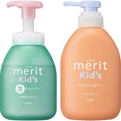 Conjunto Bomba Shampoo Espuma Merit Kids 330ml e Bomba Condicionador Merit Kids 360ml