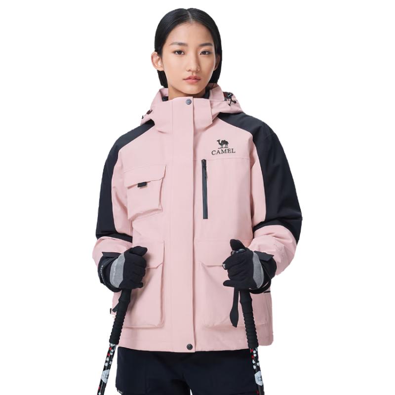 Camel Rongyan Outdoor 3-in-1 Down Windbreaker