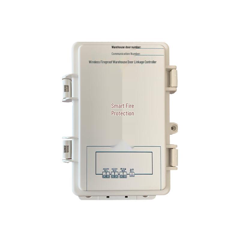 Xunling Fire Garage Door Smart Wireless Controller Default