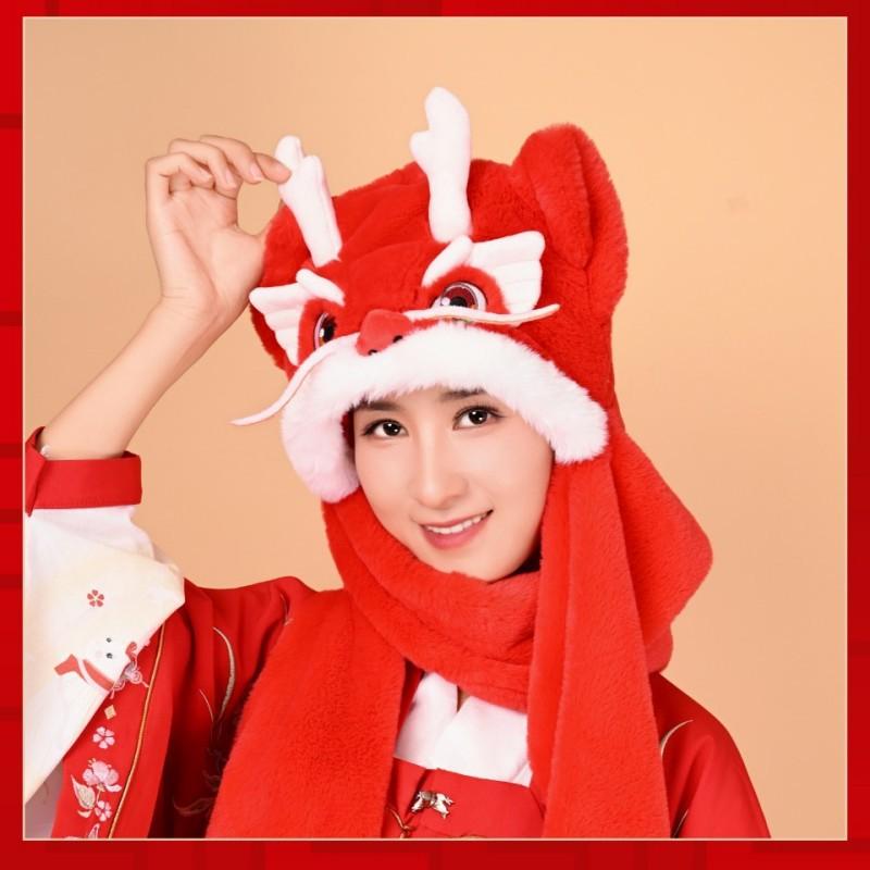 Dragon Year's Zodiac Mascot Dragon Chenchen Doll Dragon Claw Pillow Pillow Festive Warm Dragon Hat Spring Festival Gala Gift