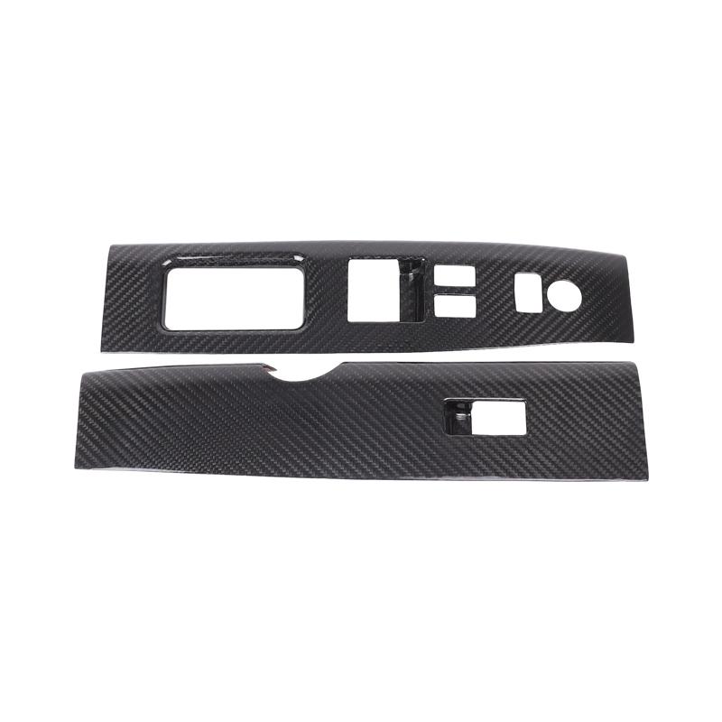 For Nissan 350Z 2003-2006 Real Carbon Fiber Car Window Lift Switch Cover Car Interior Modification Accessories RHD