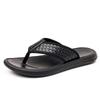 WAERTA Men's Flip Flops Summer New Lightweight Woven Slippers Fashion Casual Outdoor Sandals Breathable Anti Slip Beach Shoes