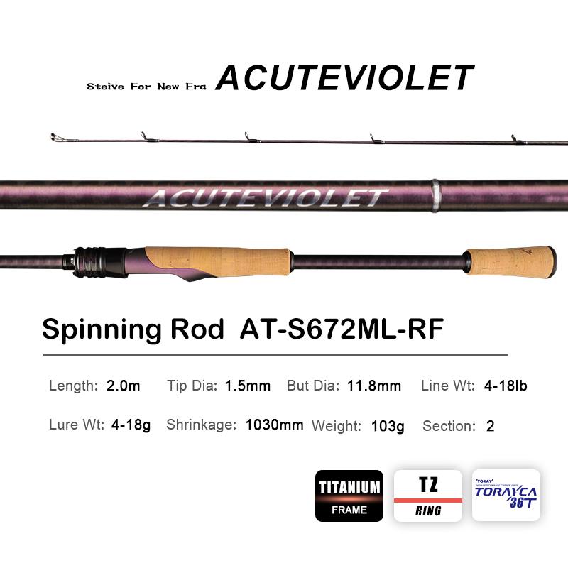 

PURELURE ACUTEVIOLET Regular Fast Action Rod TZ Ring TITANIUM FRAME 6FT Spinning and Casting Bass Pike Catfish Rod Trouts Perch